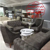 مبل و مبلمان راحتی سورن*رنگبندی کامل*جشنواره