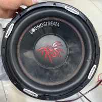 ساب 500w