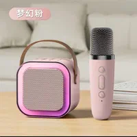 اسپیکر بلوتوثی با میکروفون