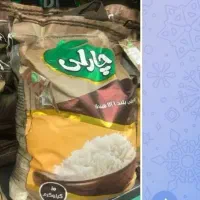 استخدام آشپز خانم