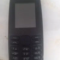 گوشی ساده نوکیا