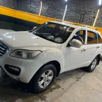 سفید رنگ و سالم