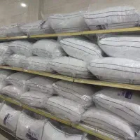 با یک زنگ یک عمر گردنت رو بیمه کن