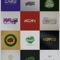 طراحی لوگو حرفهای و اختصاصی|خدمات رایانهای و موبایل|اصفهان, پروین|دیوار