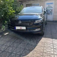 دیگنیتی پرایم مارون  ۱۴۰۴