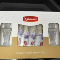 زعفران نبات هل مارک مصطفوی