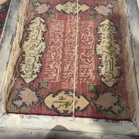 تابلو فرش ون یکاد ابریشم|تابلو فرش|تهران, بازار|دیوار