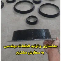 تعمیرات فایبرگلاس جوش پلاستیک تولید قطعات فایبرگلس|خدمات پیشه و مهارت|اهواز, زرگان|دیوار