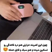 فروشگاه لوازم خانگی