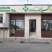 استخدام فوری