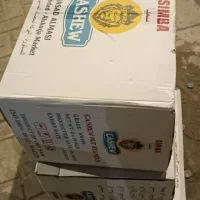 بادم هندی سمبا
