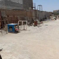 چهار پایه بزرگ