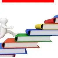 مشاوره تحصیلی