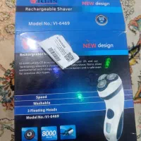 ریش تراشه ۳ تیغ vidas اورجینال پملپ