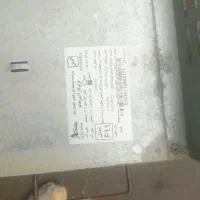 فرتوکار اخوان|اجاق گاز و لوازم برقی پختوپز|رشت, استقامت ۲|دیوار