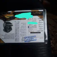 سمند  96   ef7|خودرو سواری و وانت|بانه, |دیوار