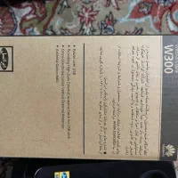 تقویت مودم ایرانسل|مودم و تجهیزات شبکه|مشهد, سید رضی|دیوار