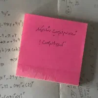 کتاب پایه پنجم
