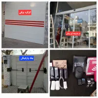 فروش تعمیرجک پارکینگ کرکره بُرددرب برقی شیشه ریموت