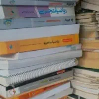 خریدار کتاب و کاغذ باطله و ضایعات فلزی در محل|عمدهفروشی|تبریز, |دیوار
