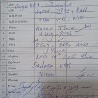 فروش کامپیوتر|رایانه رومیزی|بوکان, |دیوار