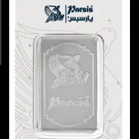 نقره 31.1پارسیس