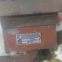 گیر تراشکاری|ابزارآلات|اراک, |دیوار