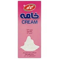 خامه 200 کاله