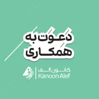 استخدام طراح گرافیک