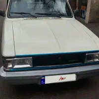 وانت مدل ۹۲