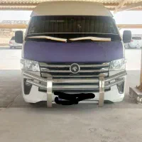 ون وانا دربستی