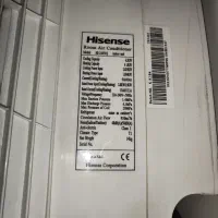 کولر گازی ۲۴۰۰۰ اینورتر هایسنس|کولر گازی و فنکوئل|پاکدشت, پاکدشت (مامازند)|دیوار