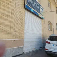 رهن و اجاره مغازه|اجارهٔ مغازه و غرفه|شیراز, شاه قلی بیگی|دیوار