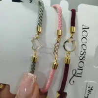 کادوطلایی ۸۷۰تومن