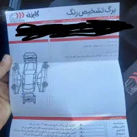 کوییک جی ایکس۴۰۳