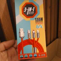 کابل سه کاره با کیفیت بالا