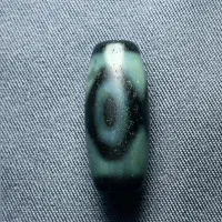 مهره