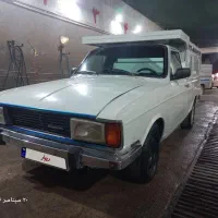 وانت 86دوگانه کارخانه