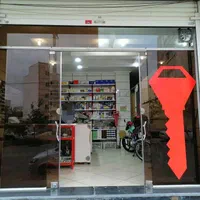 کلیدسازی سیارامداد کلیدکلید ساز سیار|خدمات پیشه و مهارت|شیراز, هفت تنان|دیوار