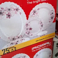 سرویس ۲۷پارچه آرکوپال