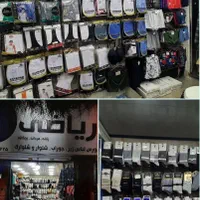 واگذار کردم به دلیل پول لازم فروش فوری