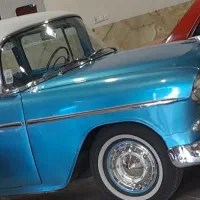 خودرو کلاسیک مدل ۱۹۵۵