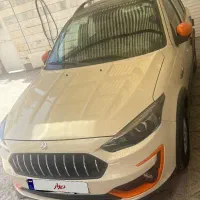 اطلس GL ۱۴۰۴
