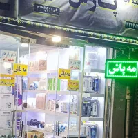 انواع مه پاش و آبیاری قطره ای با مناسب ترین قیمت