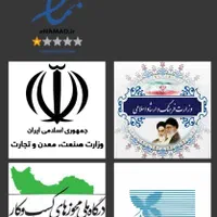 دعوت به همکاری اینترنتی برای همه|استخدام رایانه و فناوری اطلاعات|تهران, نیروی هوایی (پیروزی)|دیوار
