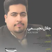 جذب دانش آموزان مستعد برای قبولی کنکور۱۴۰۵