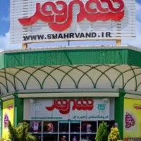 بن کارت شهروند