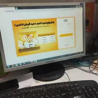 کافی نت|خدمات رایانه‌ای و موبایل|تهران, نیاوران|دیوار