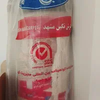 قالی ۶ متری ماشینی