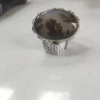 فروش انگشتر شجر منظره